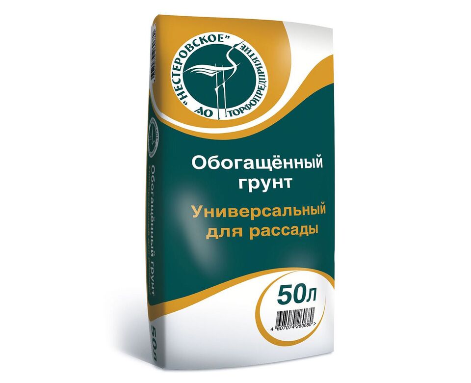 Пленка пищевая, пищевая стрейч пленка Калининград, тара и упаковка